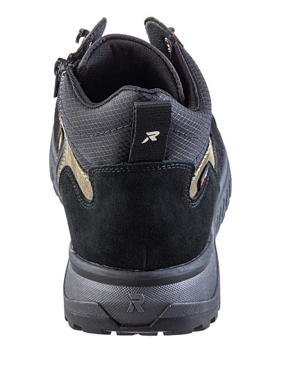 U0174-54 Ботинки